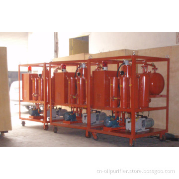 Vacuum Insulating Oil Purifier (ZY)